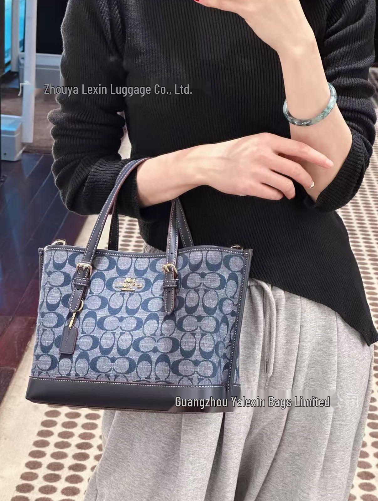 Koujia Mollie25 Chambray Tote: Versatile, Spacious Shoulder & Crossbody Handbag Standard 25*12*19
Koujia Mollie25 Chambray Tote: Versatile, Spacious Shoulder & Crossbody Handbag Standard 25*12*19