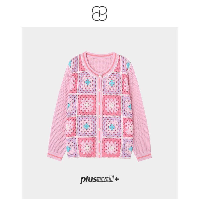 Plusmall Sea Salt Strawberry Pie Heavy Craft Granny Square Pattern French Pastoral Style Hollow Out Handmade Crochet Cardigan Cherry Pink 3 Yards (Ready in Stock)
Plusmall Sea Salt Strawberry Pie Heavy Craft Granny Square Pattern French Pastoral Style Hollow Out Handmade Crochet Cardigan Cherry Pink 3 Yards (Ready in Stock)