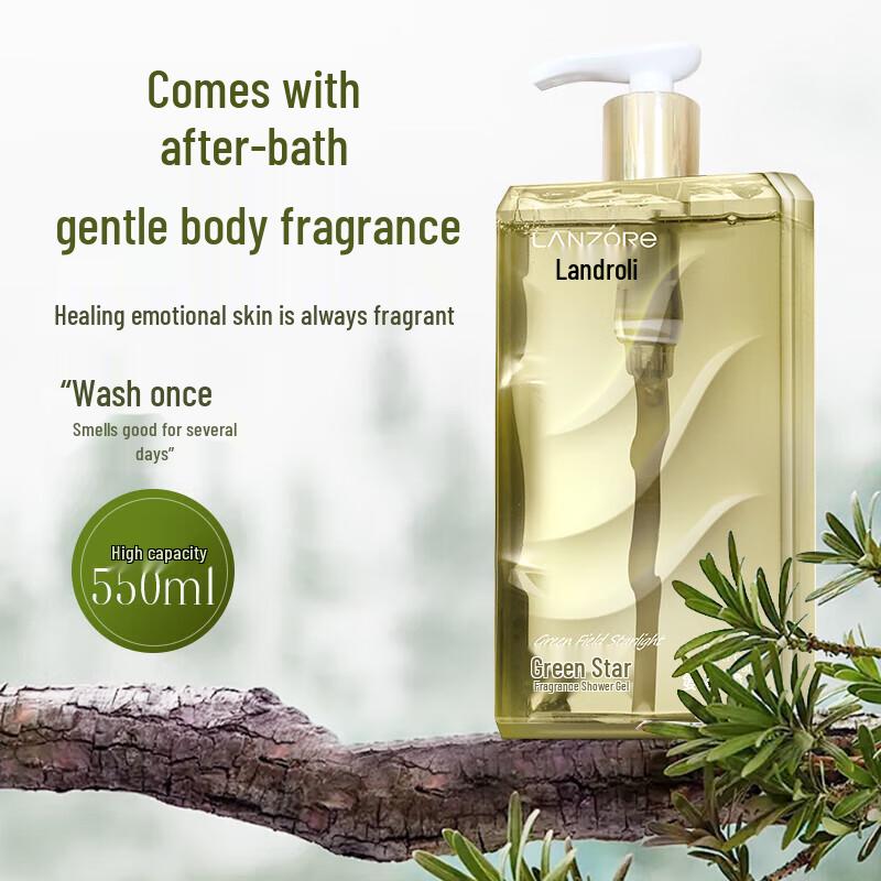 Lan Zhuli Green Field Star Scented Shower Gel
Lan Zhuli Green Field Star Scented Shower Gel