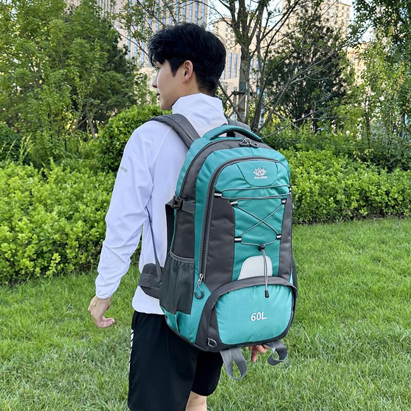 Warnerheim Outdoor Hiking Backpack 60L
Warnerheim Outdoor Hiking Backpack 60L