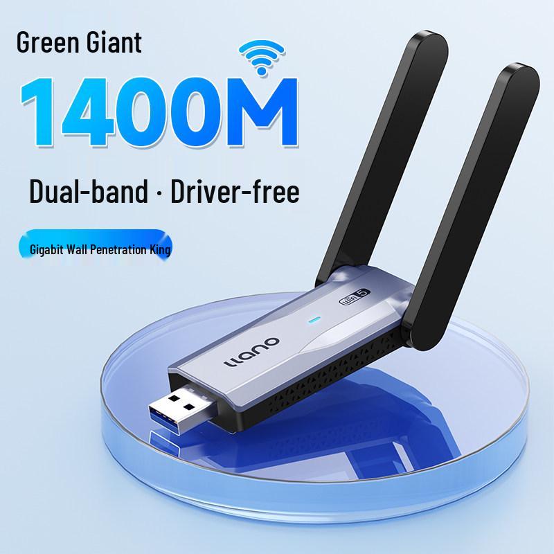 Green Giant Dual-Band 1300M Gigabit High-Speed USB WiFi Network Adapter
Green Giant Dual-Band 1300M Gigabit High-Speed USB WiFi Network Adapter