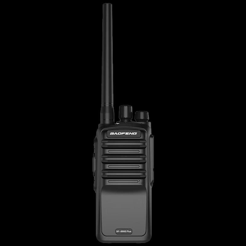 Baofeng BF-888S Plus Two-Way Radio (Pair) (CN version)
Baofeng BF-888S Plus Two-Way Radio (Pair) (CN version)
