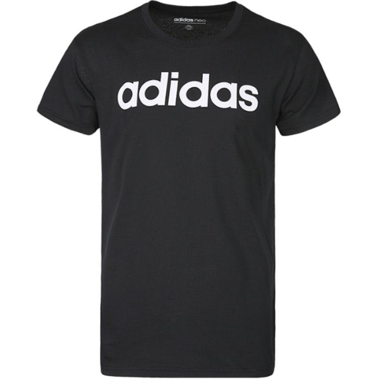 Adidas Neo M Ce Melange Tee Fashion Round Neck Comfortable Short Sleeve T-Shirt Men Tops Black CV6966 M
Adidas Neo M Ce Melange Tee Fashion Round Neck Comfortable Short Sleeve T-Shirt Men Tops Black CV6966 M