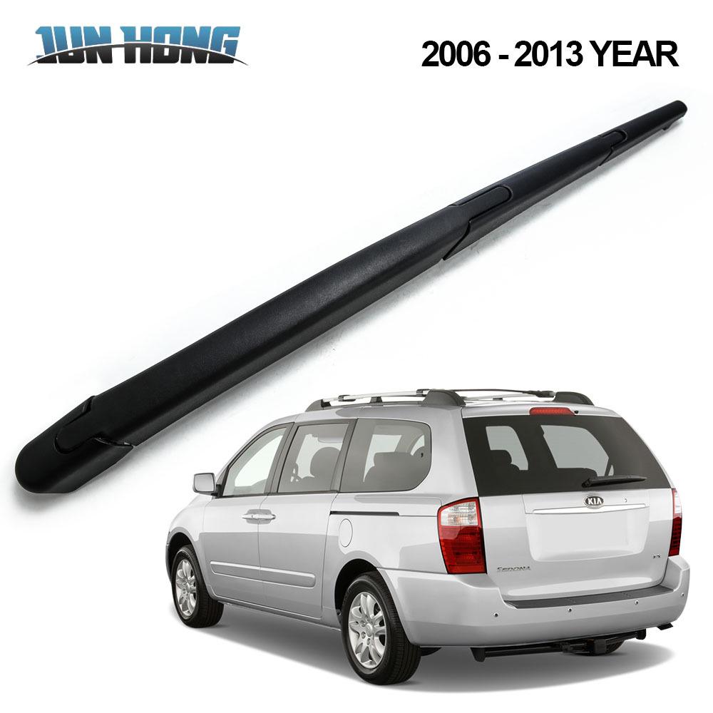 Kia VQ Rear Wiper Assembly Blade and Arm Cover Car Wiper
Kia VQ Rear Wiper Assembly Blade and Arm Cover Car Wiper