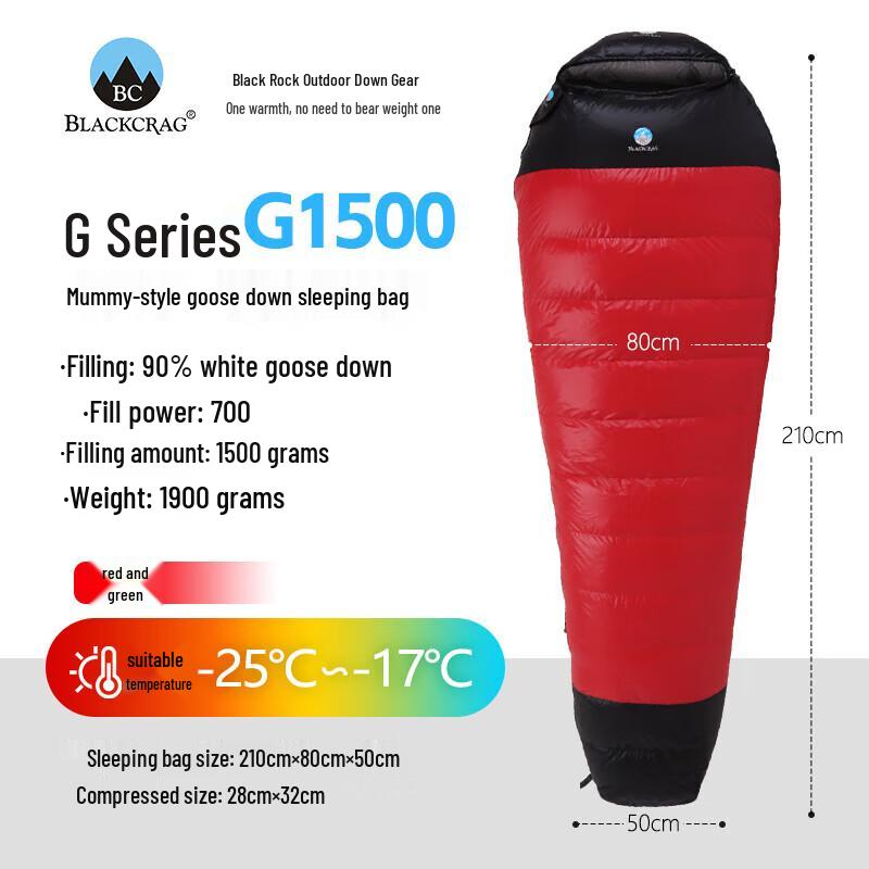 BlackCrag G Series Ultralight Goose Down Mummy Sleeping Bag
BlackCrag G Series Ultralight Goose Down Mummy Sleeping Bag