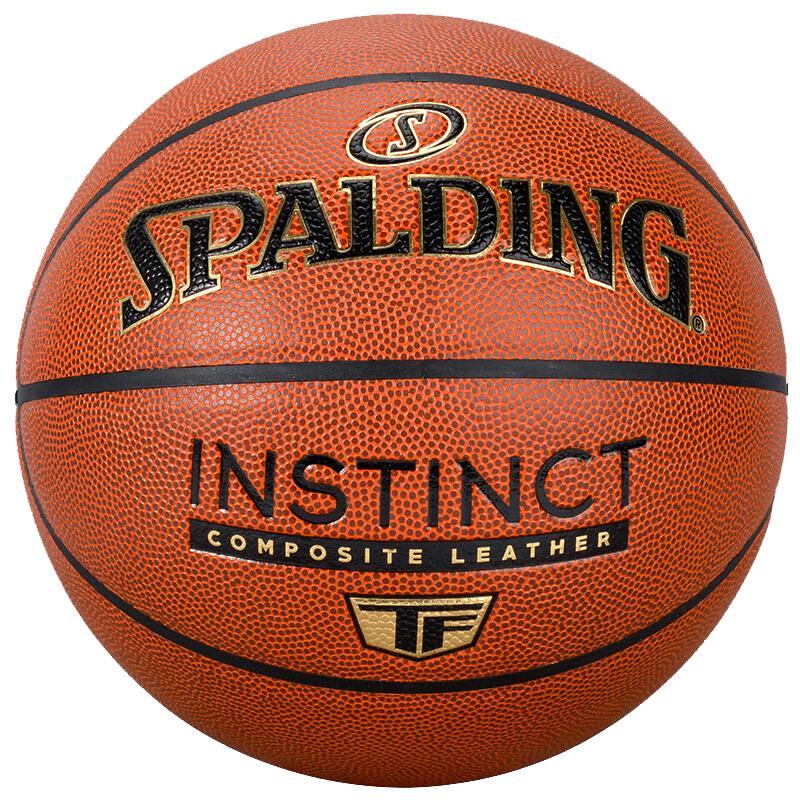 Spalding Indoor/Outdoor Performance Basketballs
Spalding Indoor/Outdoor Performance Basketballs