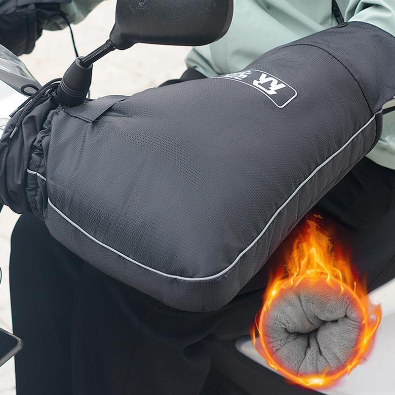 WUPP CS-1506A2 1 Pair Motorcycle Handle Gloves Winter Electric Bicycle Warm Handlebar Cover,Small Opening Type A
WUPP CS-1506A2 1 Pair Motorcycle Handle Gloves Winter Electric Bicycle Warm Handlebar Cover,Small Opening Type A