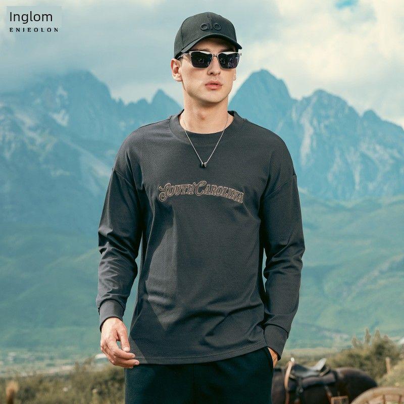Yingjuelun Modal Cotton Air Layer Sweatshirt for Men, American Retro Letter Embroidery, Autumn Round Neck Pullover Top Dark gray XL((Recommended 72.5-80kg))
Yingjuelun Modal Cotton Air Layer Sweatshirt for Men, American Retro Letter Embroidery, Autumn Round Neck Pullover Top Dark gray XL((Recommended 72.5-80kg))
