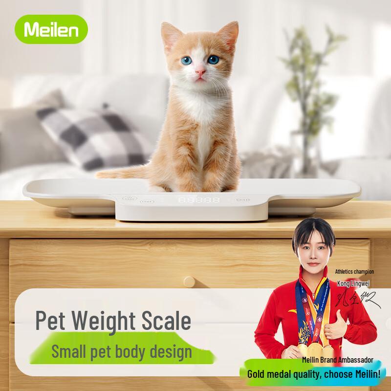 Meilin Smart Pet Electronic Tray Scale
Meilin Smart Pet Electronic Tray Scale