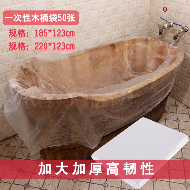 25 шт./пакет одноразовые прозрачные ванные пакеты HDPE пластик путешествия отель замачивание салон красоты
25 шт./пакет одноразовые прозрачные ванные пакеты HDPE пластик путешествия отель замачивание салон красоты