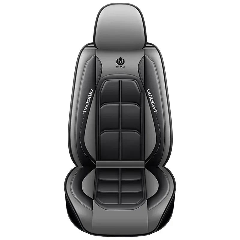 1pc Premium PU Leather Universal Fit Car Seat Cover All-Season Protector Mat with Soft Cushion Full Package Seat Cover сірий
1pc Premium PU Leather Universal Fit Car Seat Cover All-Season Protector Mat with Soft Cushion Full Package Seat Cover сірий