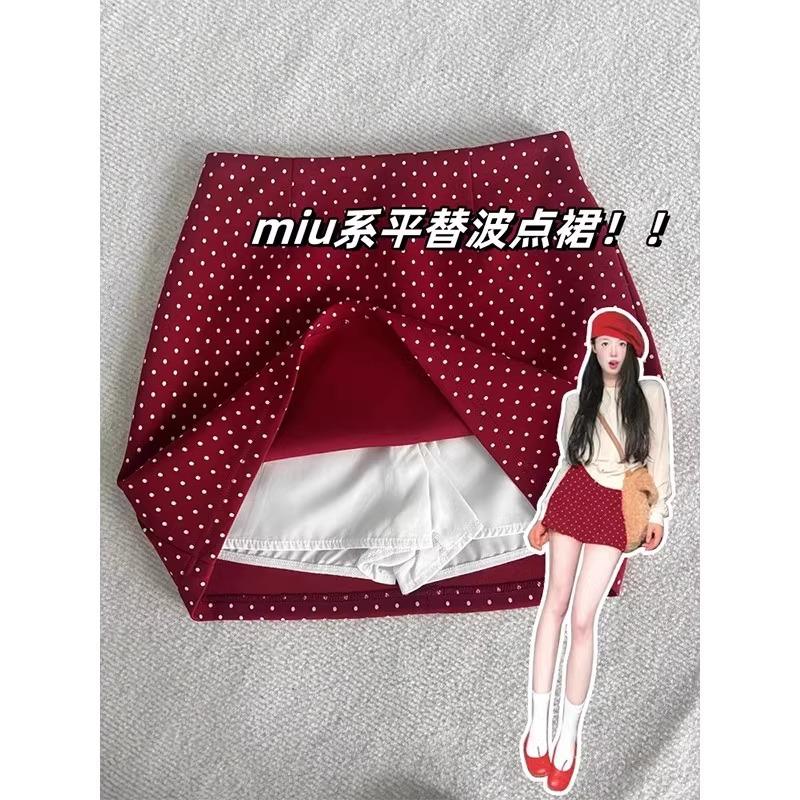 Green Korean floral skirt summer short skirt hip wrap skirt dopamine island wear skirt women s summer XL
Green Korean floral skirt summer short skirt hip wrap skirt dopamine island wear skirt women s summer XL