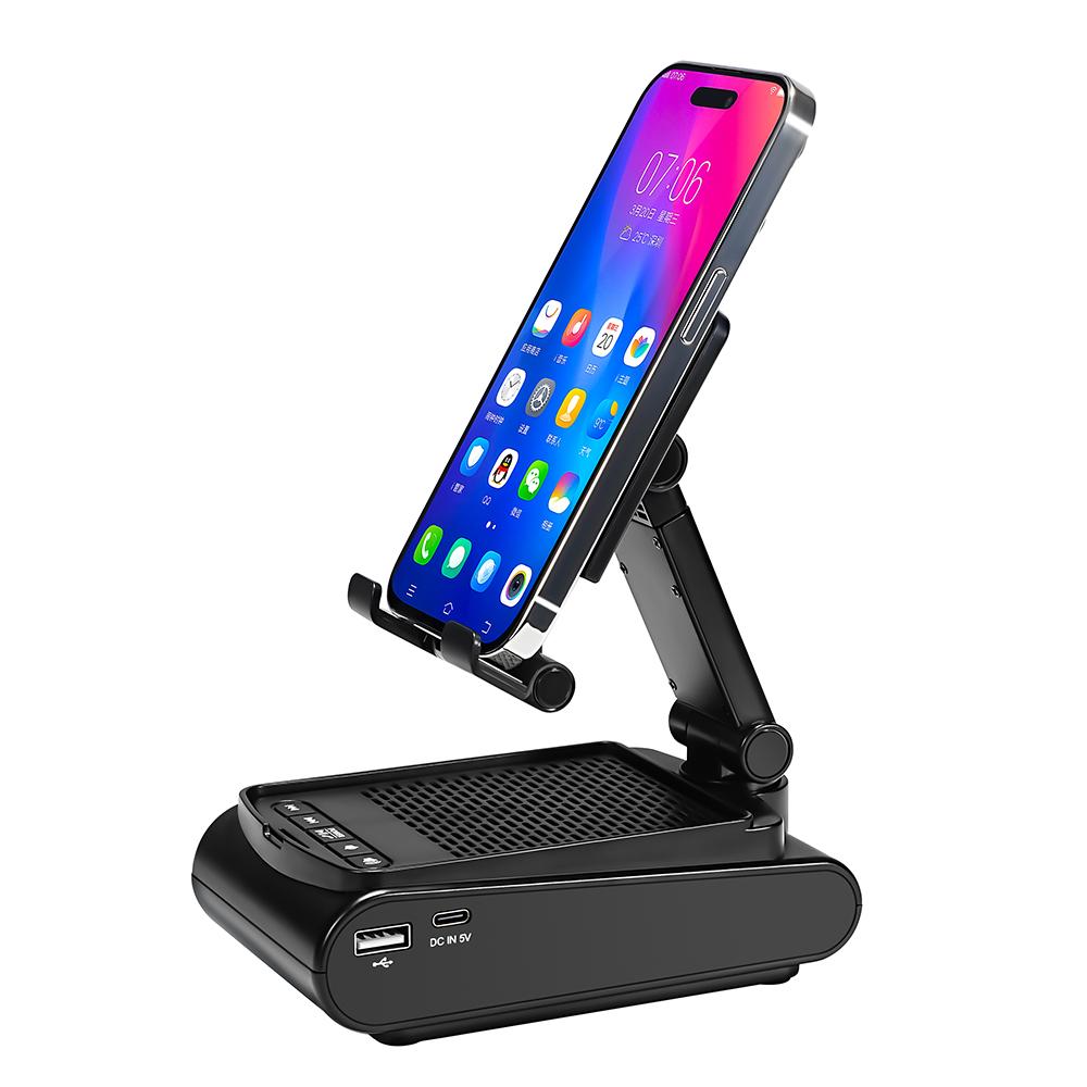F25 Mobile Phone Holder with Bluetooth-compatible Speaker Multifunctional Folding Desktop Tablet Stand Portable Speaker A
F25 Mobile Phone Holder with Bluetooth-compatible Speaker Multifunctional Folding Desktop Tablet Stand Portable Speaker A