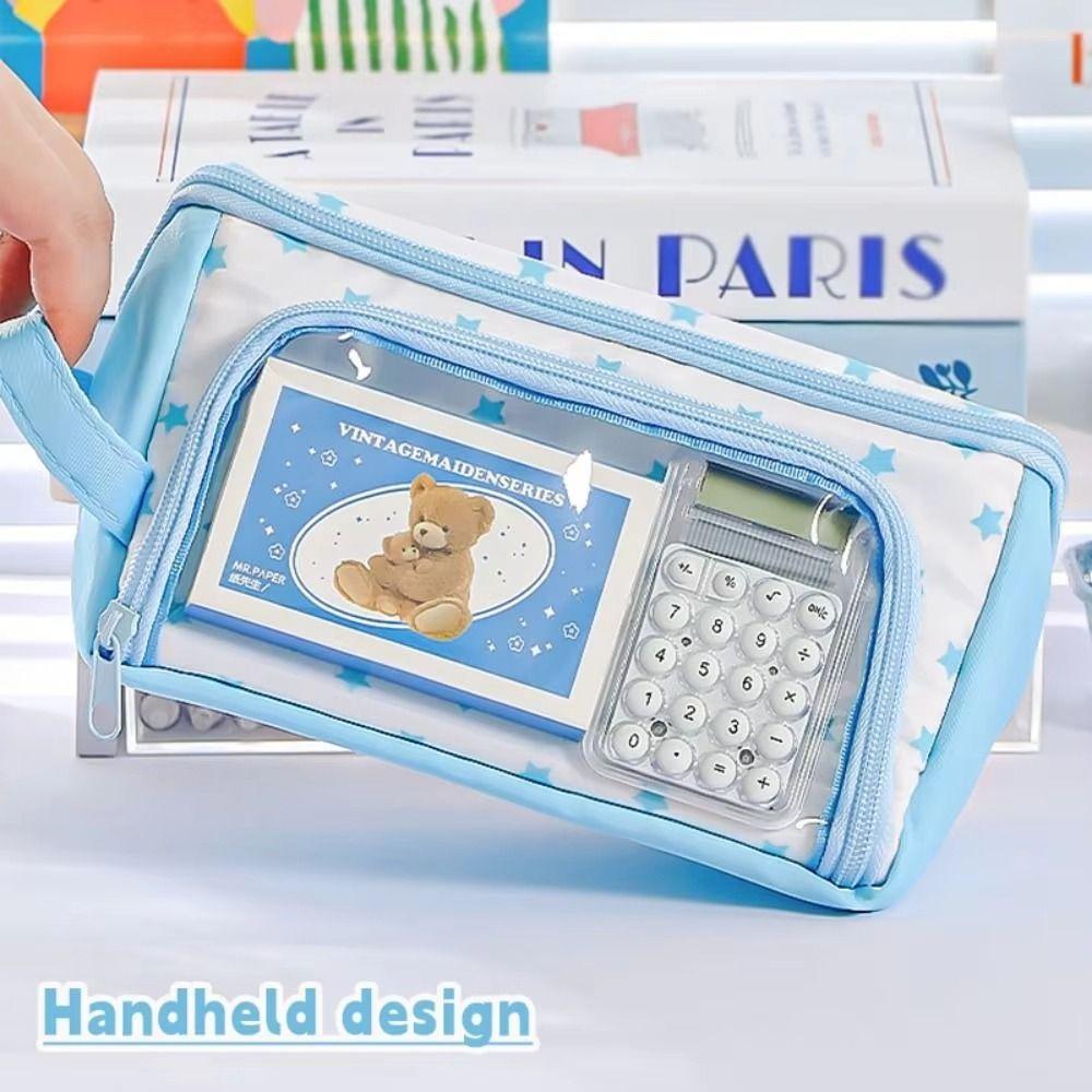 Portable Large Capacity Pencil Case Beauty Bag Cosmetic Storage Bag Kids Children жовтий
Portable Large Capacity Pencil Case Beauty Bag Cosmetic Storage Bag Kids Children жовтий