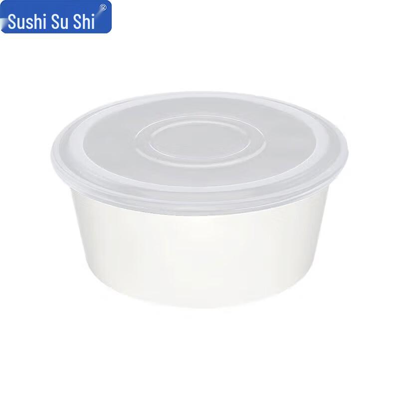 Susho JG211 Disposable Large Round Food Containers with Lids
Susho JG211 Disposable Large Round Food Containers with Lids