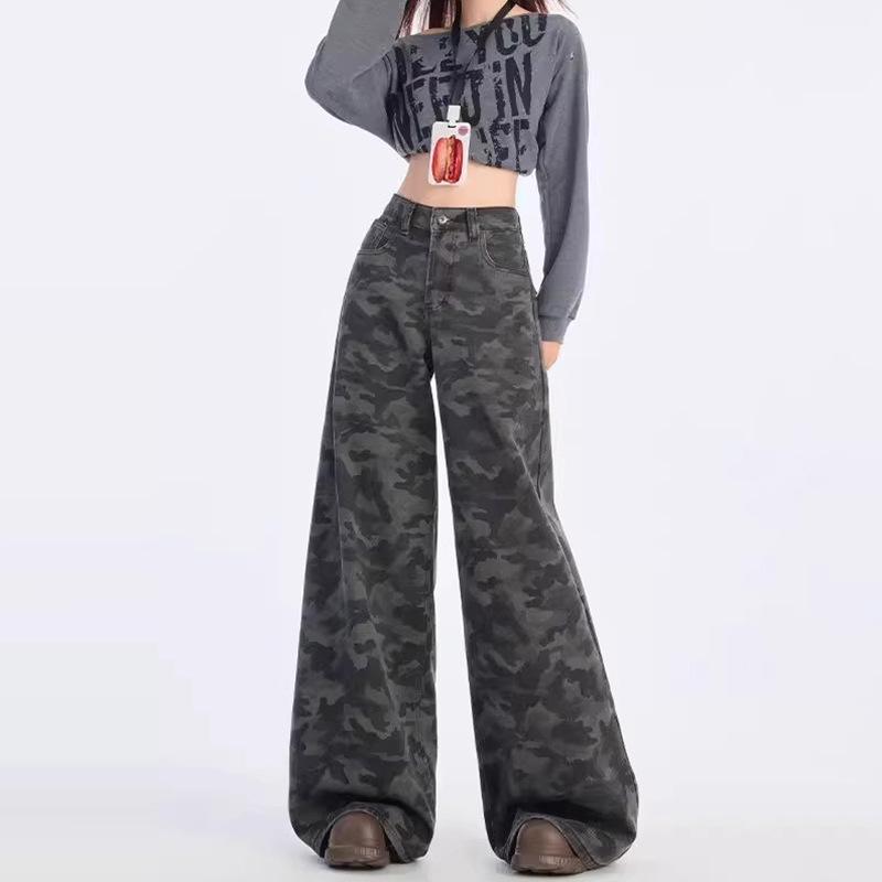Q2523 Unisex Wide-Leg Jeans: Street Style, Spring/Autumn, Loose Drape, Floor-Length 2XL камуфляжный
Q2523 Unisex Wide-Leg Jeans: Street Style, Spring/Autumn, Loose Drape, Floor-Length 2XL камуфляжный