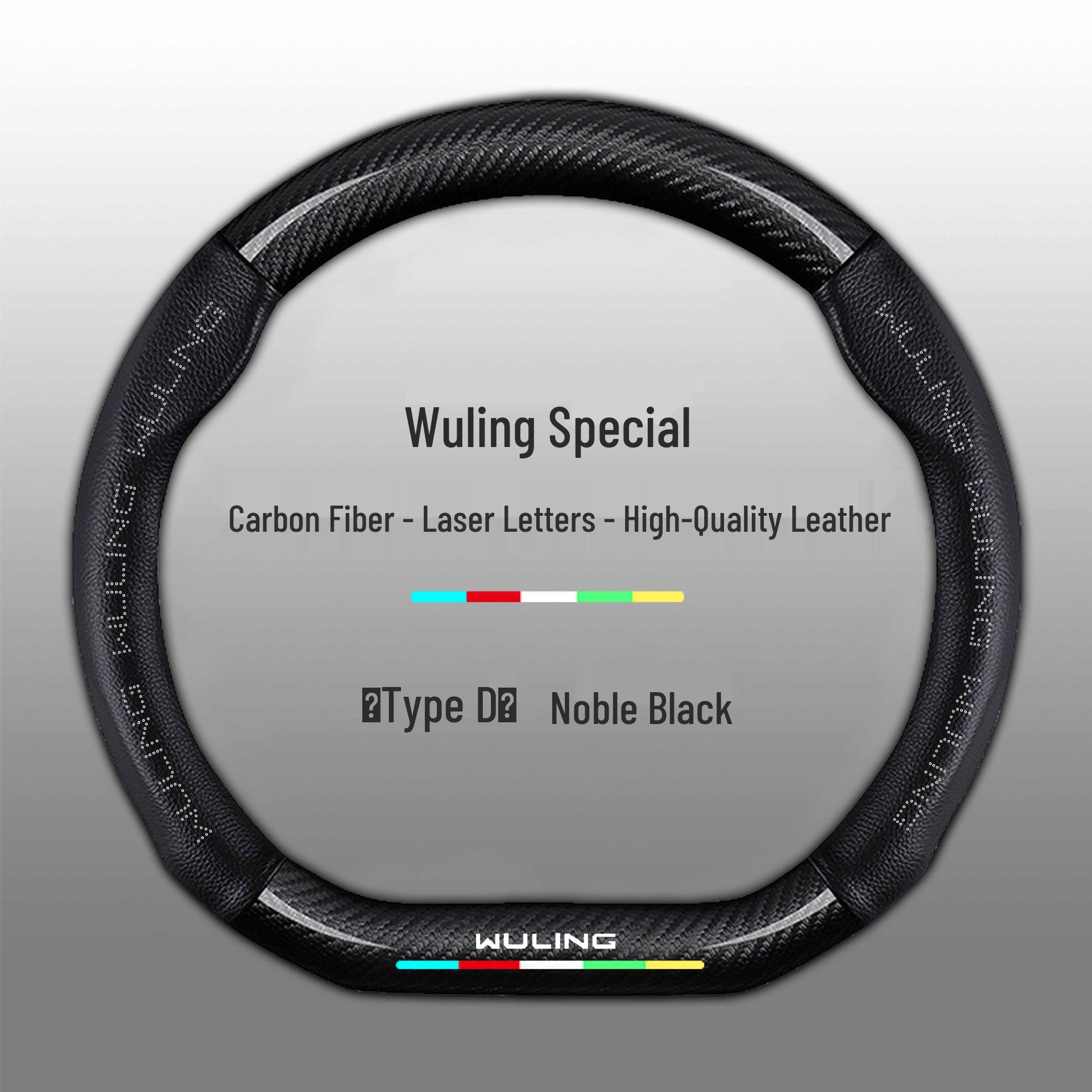 Wuling Hongguang/Rongguang/Kaijie Genuine Leather Steering Wheel Cover for Small & Light Trucks 38cm
Wuling Hongguang/Rongguang/Kaijie Genuine Leather Steering Wheel Cover for Small & Light Trucks 38cm