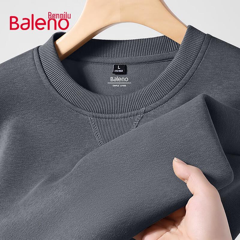 Baleno Men s Versatile Crew Neck Long-Sleeve Top XL
Baleno Men s Versatile Crew Neck Long-Sleeve Top XL