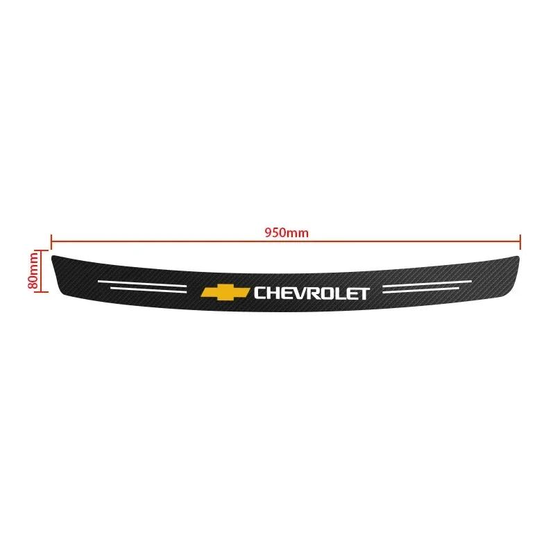 Car Trunk Sticker Rear Bumper Protector Carbon Fiber Texture Decor Accessories for Chevrolet Lacetti Aveo Cruze Malibu Camaro
Car Trunk Sticker Rear Bumper Protector Carbon Fiber Texture Decor Accessories for Chevrolet Lacetti Aveo Cruze Malibu Camaro