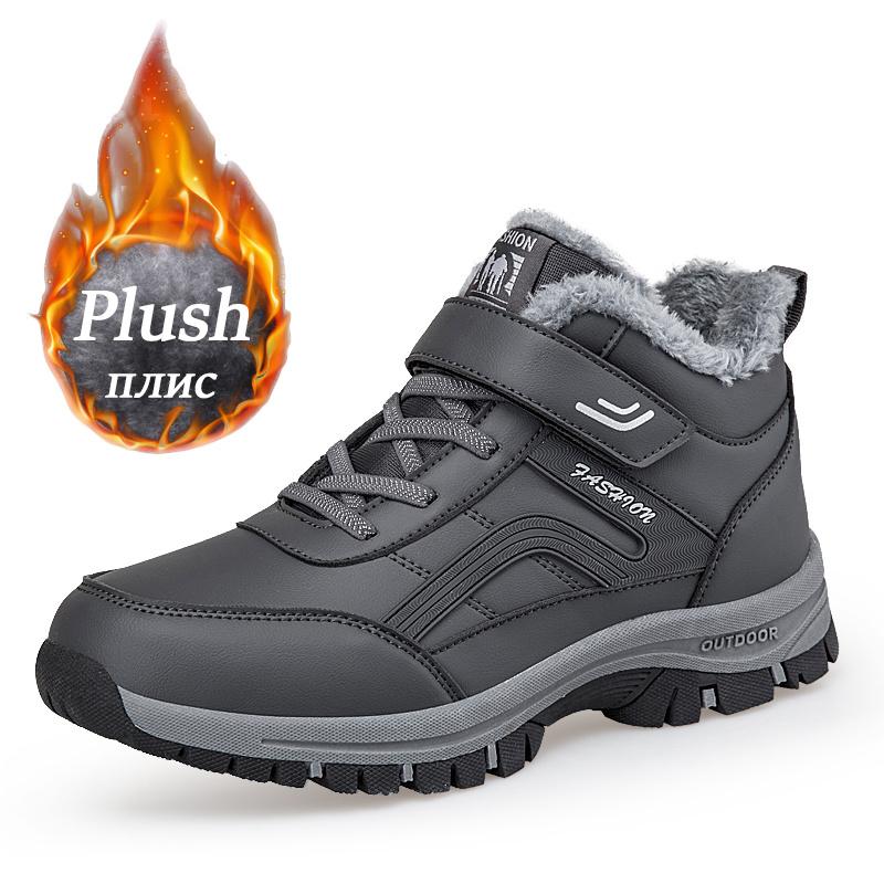 Обувь Мужские ботинки Мужская зимняя обувь для активного отдыха Мужская армейская зимняя обувь Ботинки для походов Водонепроницаемая мужская обувь Рабочая обувь Обувь 44
Обувь Мужские ботинки Мужская зимняя обувь для активного отдыха Мужская армейская зимняя обувь Ботинки для походов Водонепроницаемая мужская обувь Рабочая обувь Обувь 44