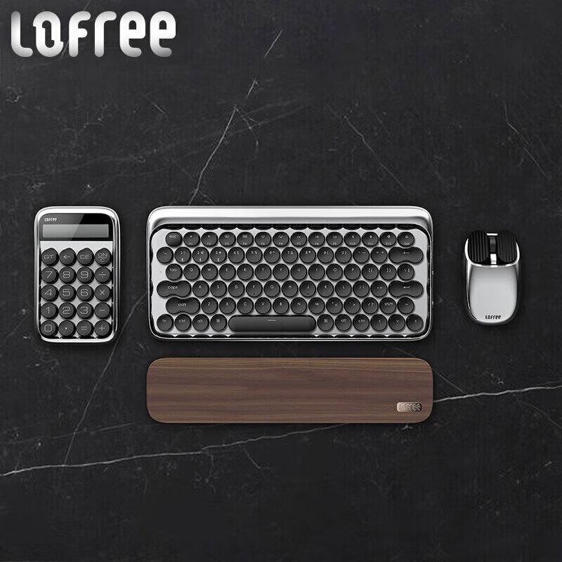 Lofree DOT Wireless Mechanical Keyboard Knight Five-Piece Set
Lofree DOT Wireless Mechanical Keyboard Knight Five-Piece Set