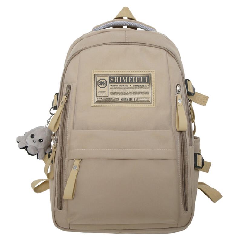 Lishin 17-inch Casual Oxford Backpack
Lishin 17-inch Casual Oxford Backpack
