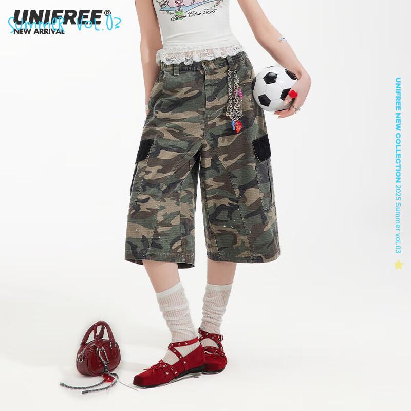 UNIFREE Camouflage Splash Ink Cropped Cargo Pants M
UNIFREE Camouflage Splash Ink Cropped Cargo Pants M