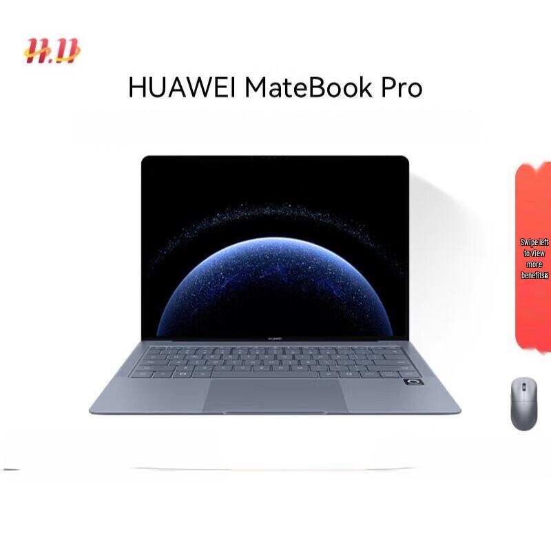 Huawei MateBook Pro 14.2-inch Laptop (CN version)
Huawei MateBook Pro 14.2-inch Laptop (CN version)