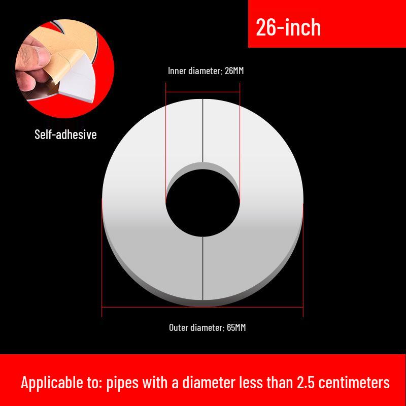 Съемная декоративная крышка из нержавеющей стали для труб
Съемная декоративная крышка из нержавеющей стали для труб