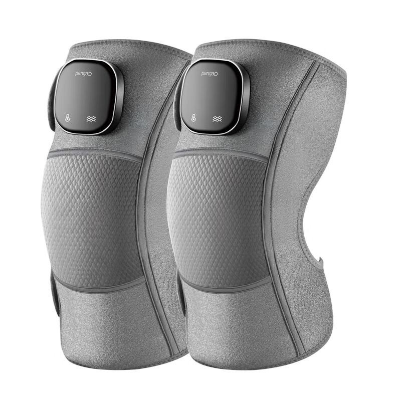 PANGAO Knee5 Wireless Charging Knee Massager (Gift Box)
PANGAO Knee5 Wireless Charging Knee Massager (Gift Box)