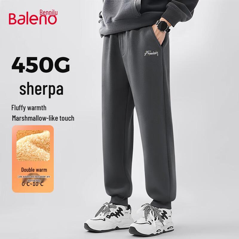 Baleno Men s Winter Warm Lambswool Jogger Pants 5XL
Baleno Men s Winter Warm Lambswool Jogger Pants 5XL