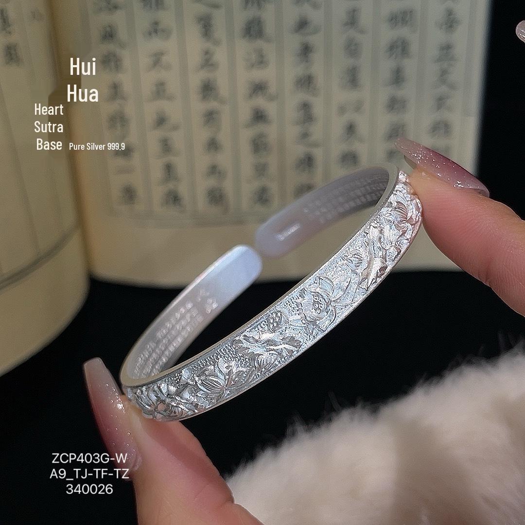 999.9 Sterling Silver Openable Lotus Heart Sutra Bangle: Matte Antique Style, Ethnic Design, Light Luxury Women s Jewelry 999.9 Pure Silver
999.9 Sterling Silver Openable Lotus Heart Sutra Bangle: Matte Antique Style, Ethnic Design, Light Luxury Women s Jewelry 999.9 Pure Silver