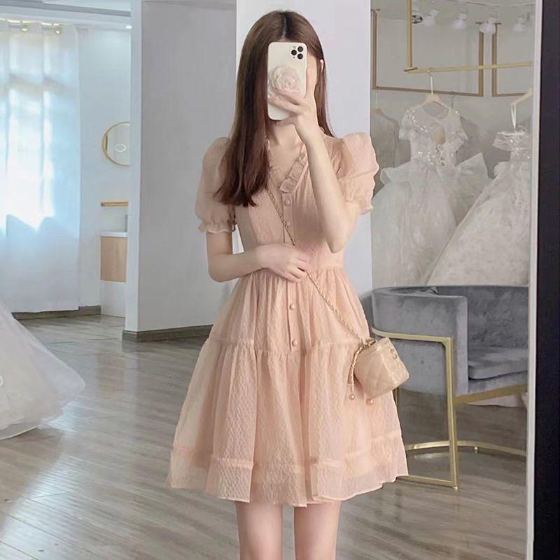 Sweet Petite Fairy First Love Summer Pink Dress S (under 95 cm)
Sweet Petite Fairy First Love Summer Pink Dress S (under 95 cm)