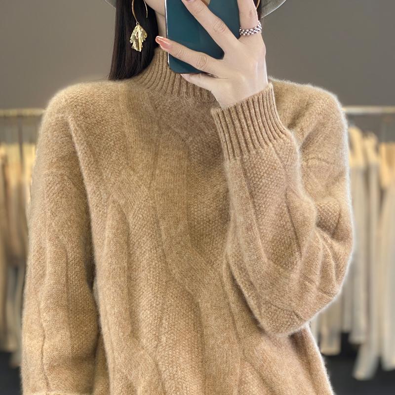 Women s cashmere sweater Qinghe cashmere 30% cashmere 70% wool autumn and winter pullover warm and fashionable XL м ясо, коричневий колір
Women s cashmere sweater Qinghe cashmere 30% cashmere 70% wool autumn and winter pullover warm and fashionable XL м ясо, коричневий колір