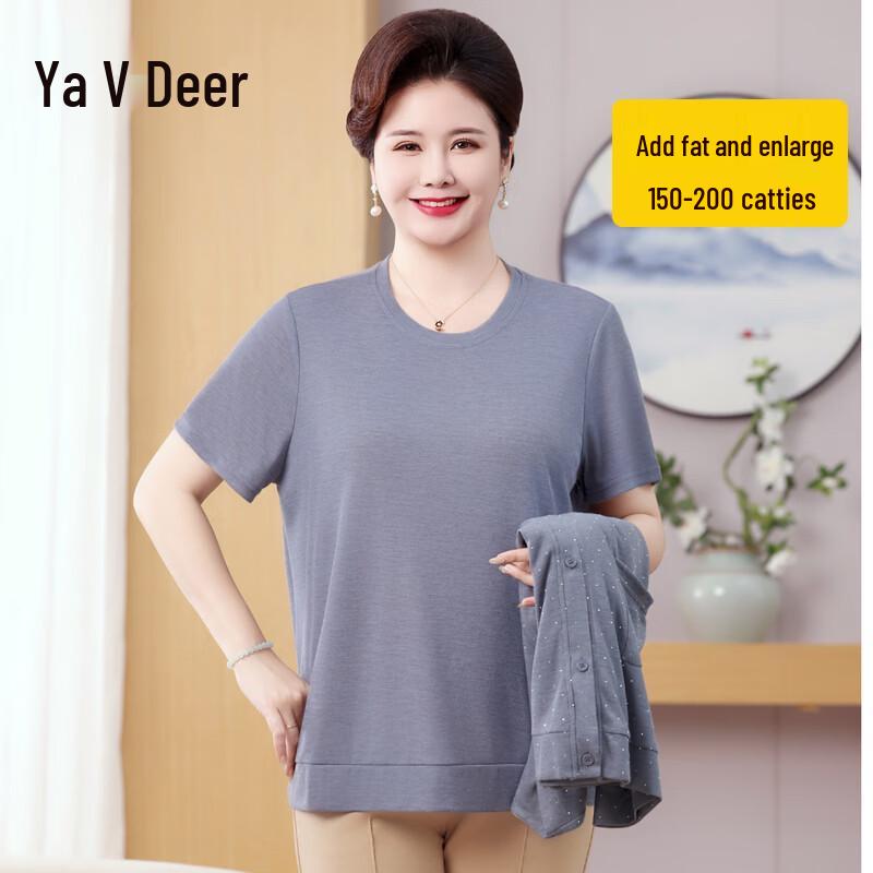 Yalu Women s Plus Size Sun Protection Knit Cardigan 3XL
Yalu Women s Plus Size Sun Protection Knit Cardigan 3XL
