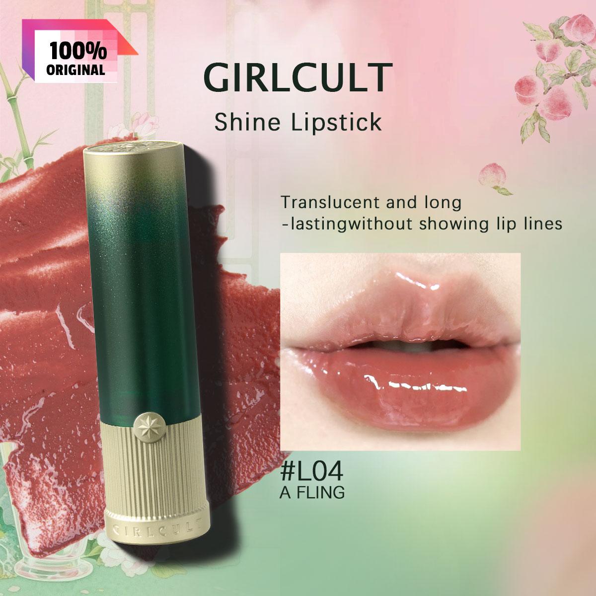 Помада Girlcult Shine 3,5 г/0,12 унції
Помада Girlcult Shine 3,5 г/0,12 унції