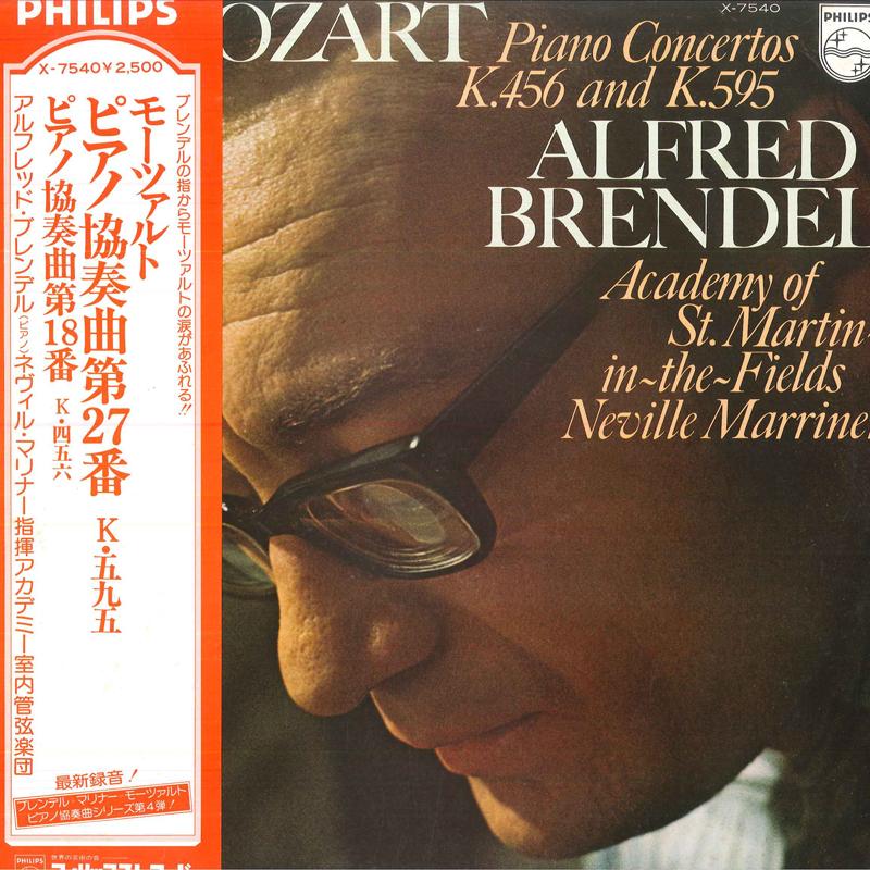 LP Record ALFRED BRENDEL, ACADEMY OF ST. MART - Mozart Piano Concerto K.456 (No.18) X7540 Philips 1975 Japan Classical
LP Record ALFRED BRENDEL, ACADEMY OF ST. MART - Mozart Piano Concerto K.456 (No.18) X7540 Philips 1975 Japan Classical