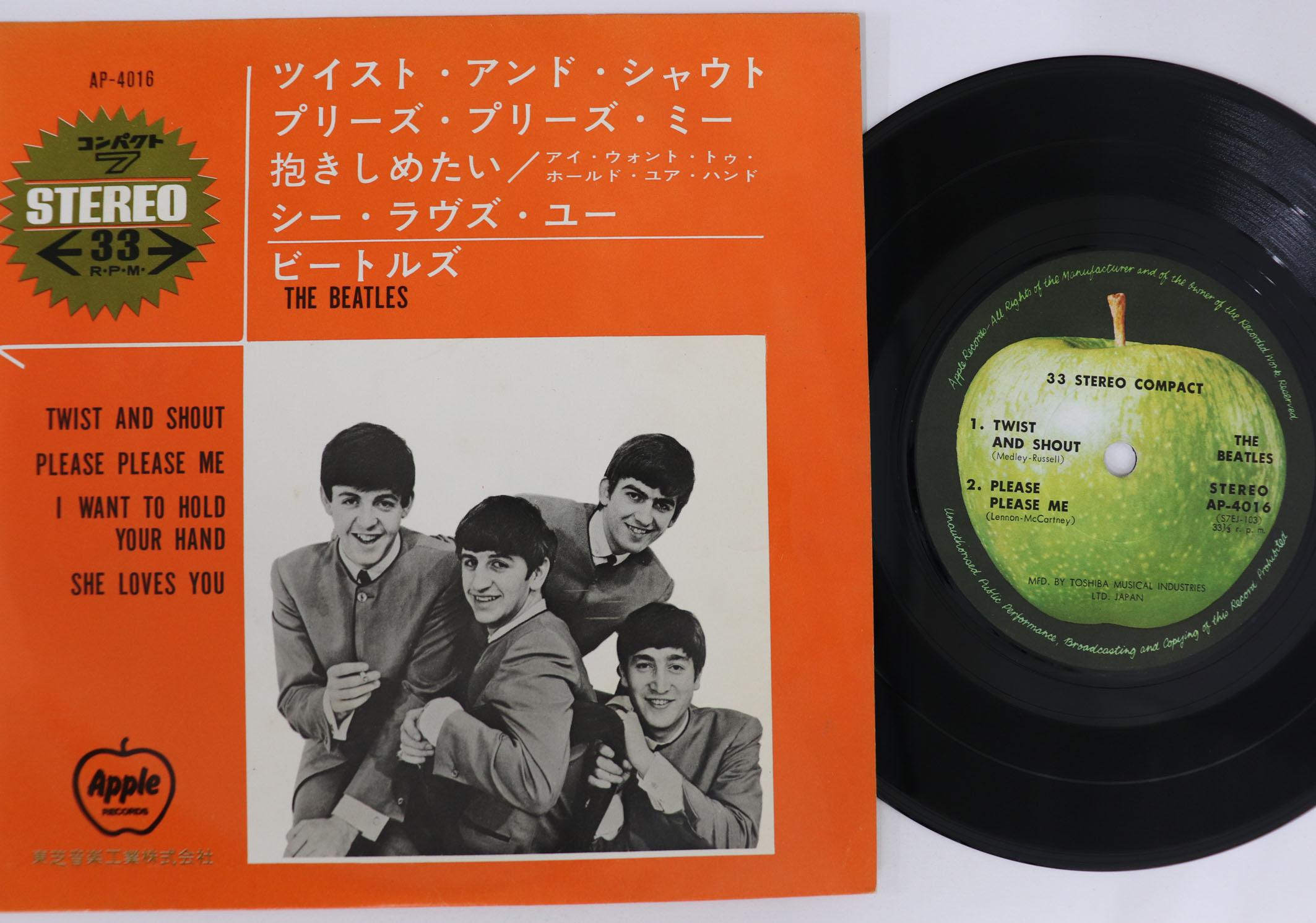 7-дюймовая пластинка BEATLES - Twist And Shout / I Want To Hold Yo AP4016 APPLE 1973 Япония Рок Б/У
7-дюймовая пластинка BEATLES - Twist And Shout / I Want To Hold Yo AP4016 APPLE 1973 Япония Рок Б/У