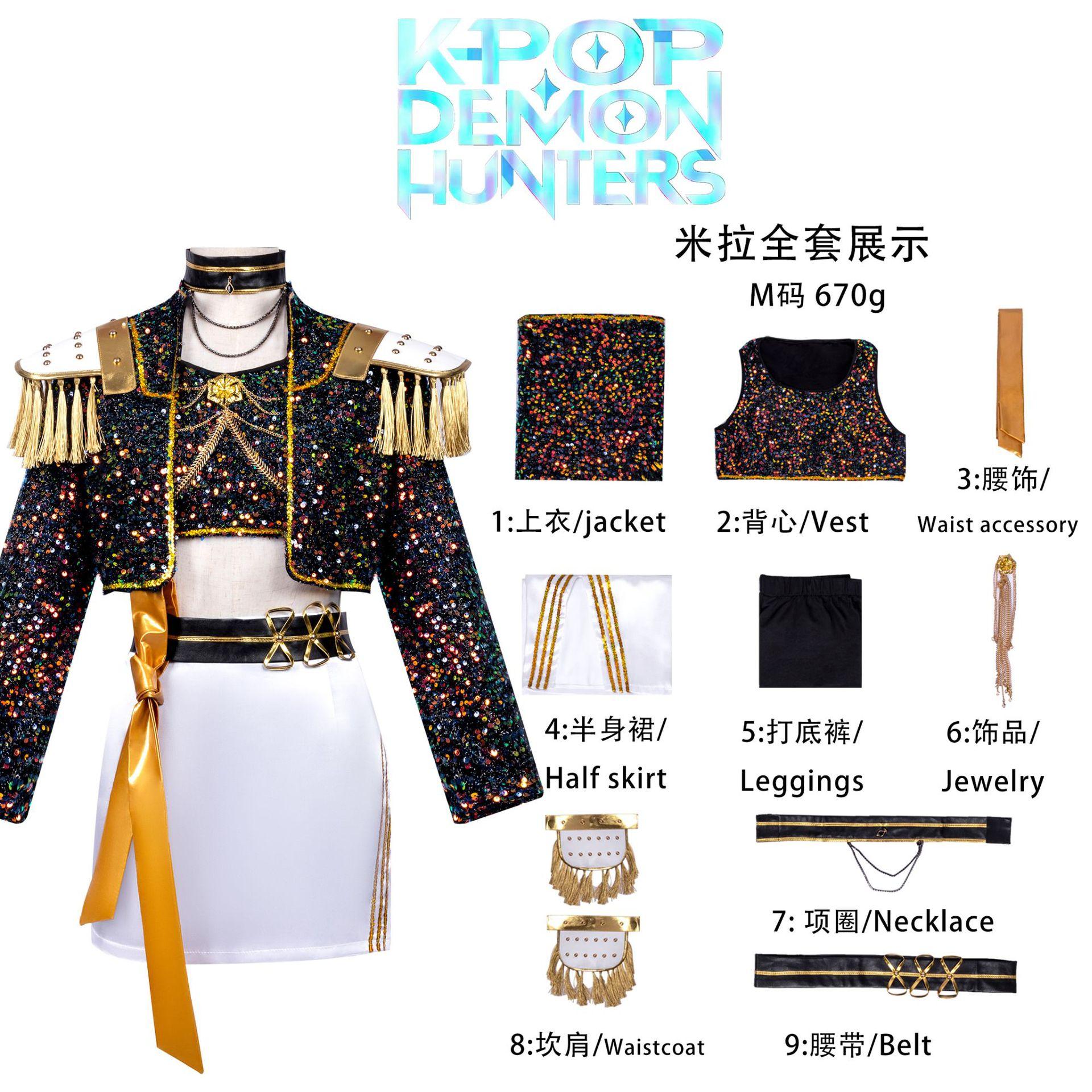 2025 Горячая Женщина Руми Зои Мира Косплей Костюм Черный Золотой Блестящий Мундир KPop Костюм Охотников на Демонов Наряд для Взрослых Kid 130
2025 Горячая Женщина Руми Зои Мира Косплей Костюм Черный Золотой Блестящий Мундир KPop Костюм Охотников на Демонов Наряд для Взрослых Kid 130