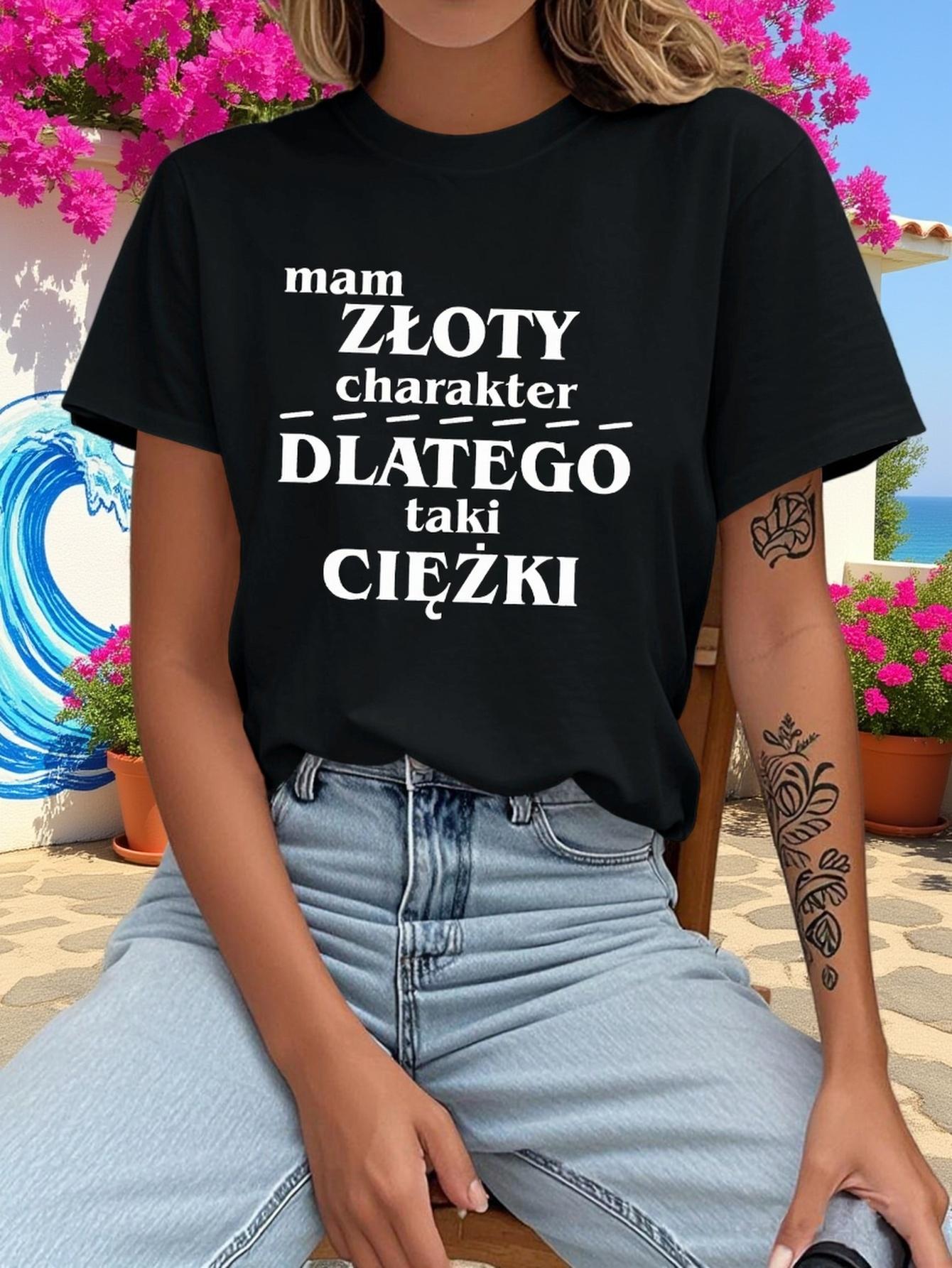 Polish Text Style Golden Character Printed T - Shirt, Short Sleeve Crew Neck Casual Top for Summer & Spring, Women s Clothing 5XL різнокольоровий
Polish Text Style Golden Character Printed T - Shirt, Short Sleeve Crew Neck Casual Top for Summer & Spring, Women s Clothing 5XL різнокольоровий