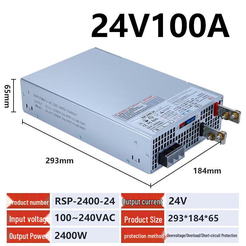 Jun Ding Ying RSP-2400-24V Outdoor Switching Power Supply
Jun Ding Ying RSP-2400-24V Outdoor Switching Power Supply