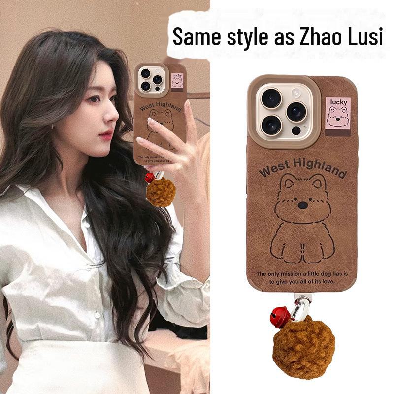 Чехол Zhao Lusi Style для iPhone 14/16 Pro Max: Милый дизайн West Highlands для женщин iPhone 16 Pro
Чехол Zhao Lusi Style для iPhone 14/16 Pro Max: Милый дизайн West Highlands для женщин iPhone 16 Pro