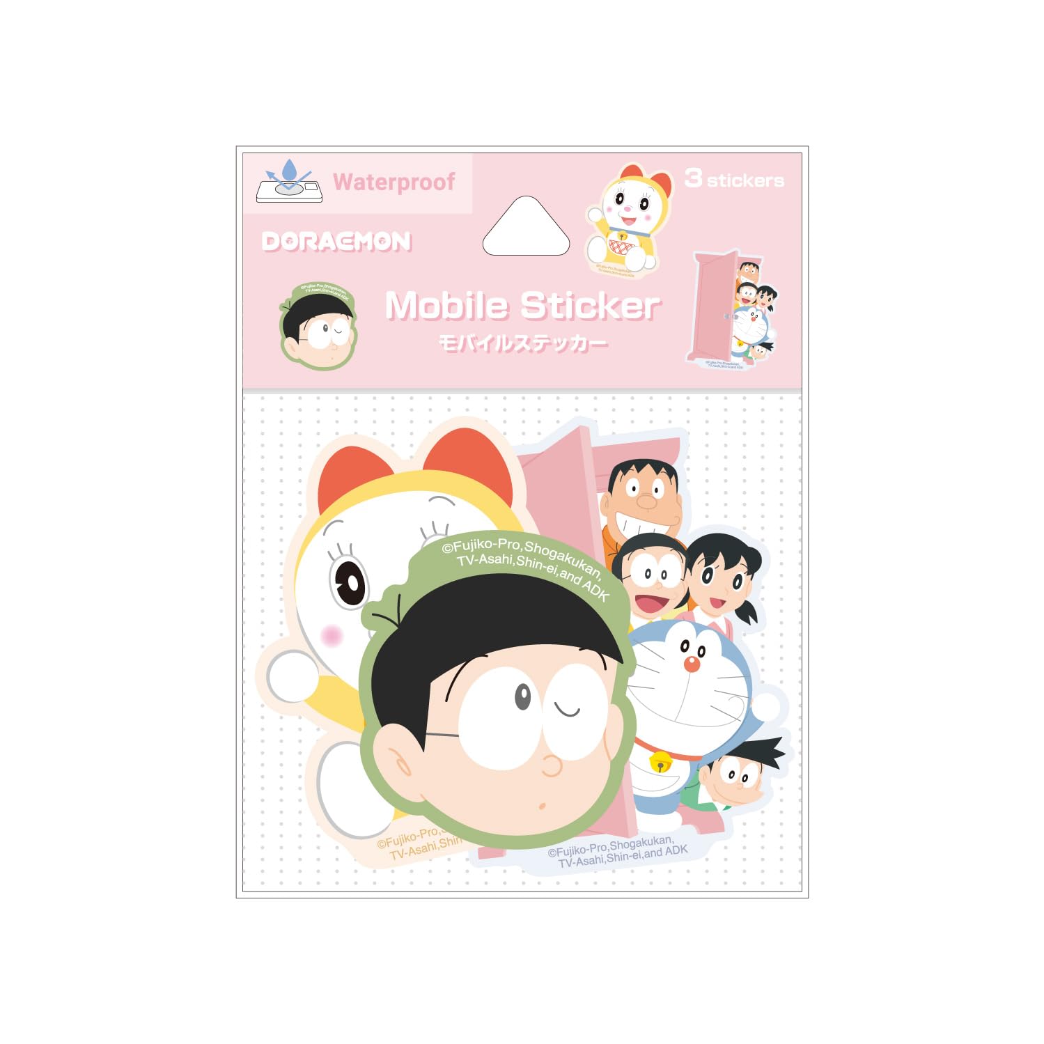 Gourmandies Doraemon Friends Sticker DR-124C
Gourmandies Doraemon Friends Sticker DR-124C