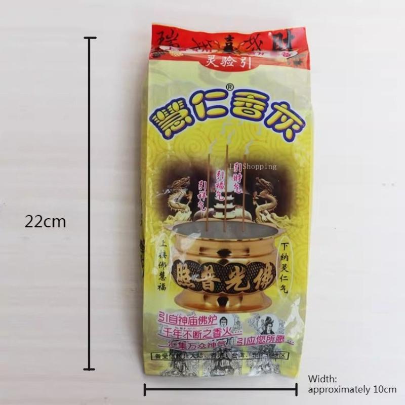 290g/bag Incense Ash Powder/Household Incense Burner Filling/Temples Burial Offerings Worshiping Gods Buddhist Halls Supplies Incense ash
290g/bag Incense Ash Powder/Household Incense Burner Filling/Temples Burial Offerings Worshiping Gods Buddhist Halls Supplies Incense ash