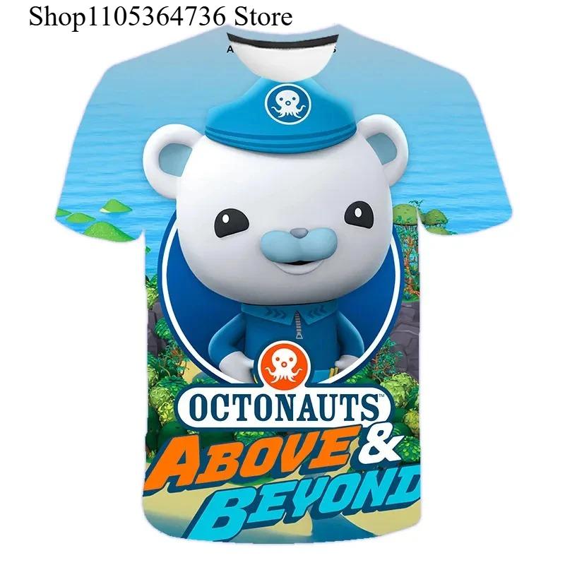 Kidss Fashion 3D The Octonauts Printed Short Sleeved Tops Summer Children s T-shirts 110
Kidss Fashion 3D The Octonauts Printed Short Sleeved Tops Summer Children s T-shirts 110