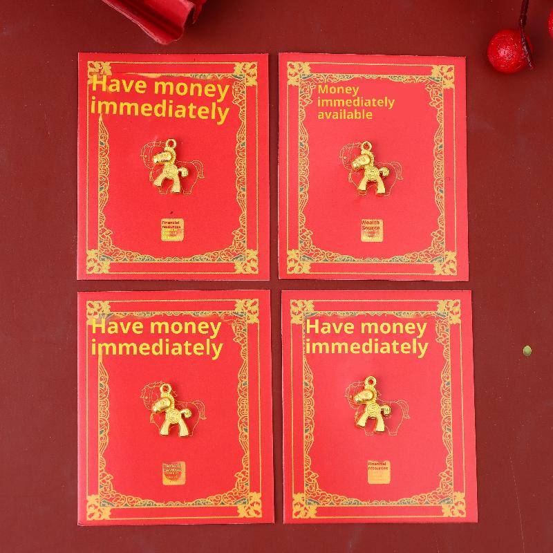 2/3/4/10Pcs Spring Festival Home Car Hanging Ornaments 2026 Year Of The Horse Golden Alloy Zodiac Horse Pendant Year Gifts
2/3/4/10Pcs Spring Festival Home Car Hanging Ornaments 2026 Year Of The Horse Golden Alloy Zodiac Horse Pendant Year Gifts