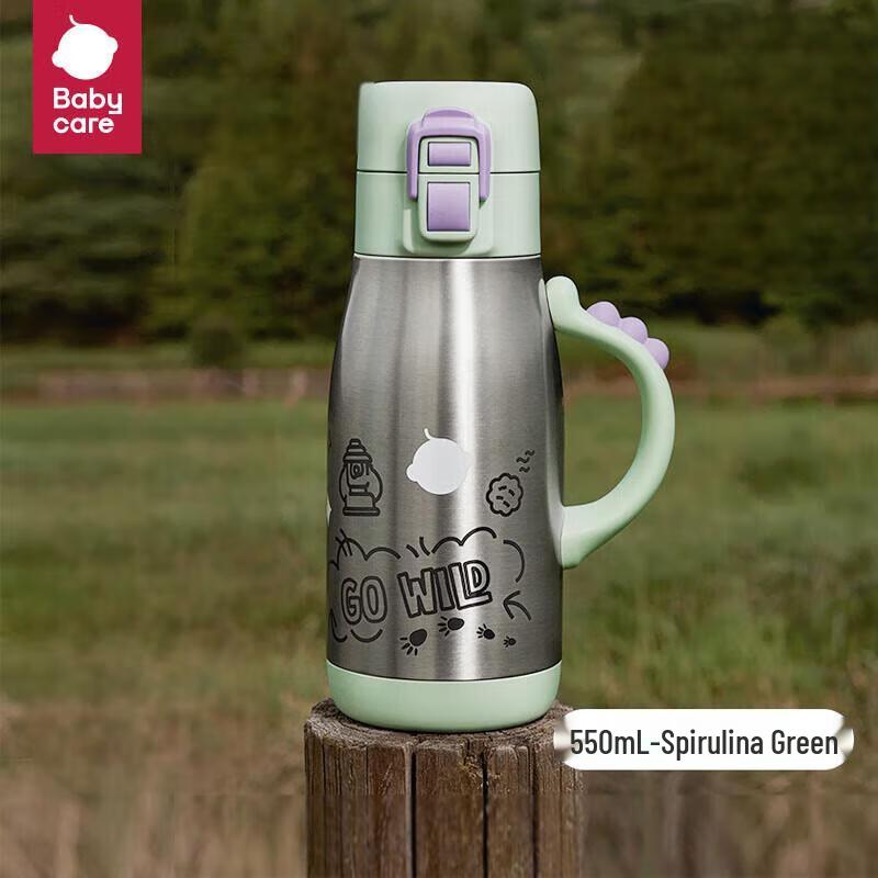 Babycare 316 Stainless Steel Insulated Kids Water Bottle
Babycare 316 Stainless Steel Insulated Kids Water Bottle
