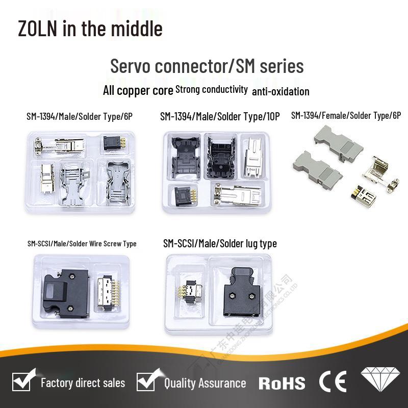 Gold-Plated SM Servo Connector: 1394-6P/SCSI 36p50P Male & Female with Solder, Screw, Pull-Back Fixing. 1394 Male Solder 6P
Gold-Plated SM Servo Connector: 1394-6P/SCSI 36p50P Male & Female with Solder, Screw, Pull-Back Fixing. 1394 Male Solder 6P