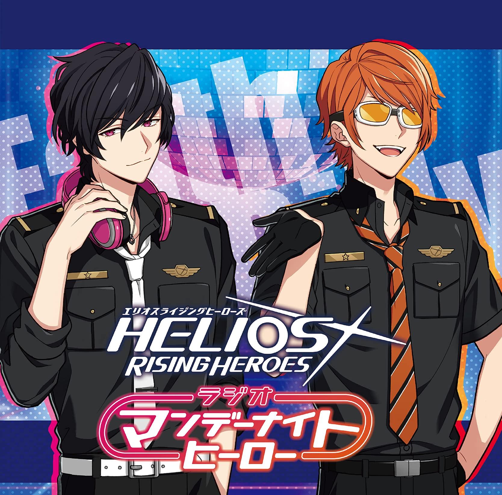 Radio CD HELIOS Rising Heroes Radio Monday Night Hero
Radio CD HELIOS Rising Heroes Radio Monday Night Hero