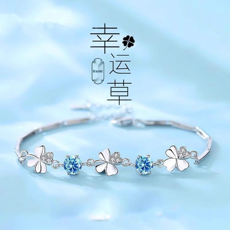 925 Silver Four-Leaf Clover Women s Bracelet: Exquisite Light Luxury Jewelry, Perfect for Christmas, Birthday, or Qixi Festival Gifts
925 Silver Four-Leaf Clover Women s Bracelet: Exquisite Light Luxury Jewelry, Perfect for Christmas, Birthday, or Qixi Festival Gifts